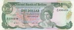 Belize, 1 Pound, 1987, ... 