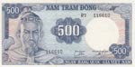 South Vietnam, 500 Dong, ... 