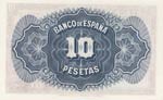 Spain, 10 Pesetas, 1935, UNC, p86