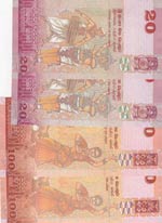 Sri Lanka,  Total 4 banknotes
