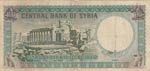 Syria, 100 Pounds, 1962, FINE, p91b