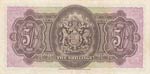 Bermuda, 5 Shillings, 1937, VF (+), p8a
