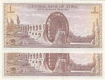 Syria, 1 Pound, 1978, UNC, p93d, (Total 2 ... 