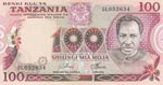 Tanzania, 100 Shilingi, ... 