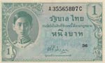 Thailand, 1 Baht, 1946, ... 