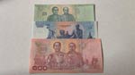Thailand,  Total 3 banknotes