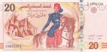 Tunisia, 20 Dinars, ... 