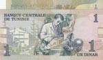 Tunisia, 1/2 Dinar and 1 Dinar, 1973, VF/ ... 