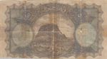 Turkey, 50 Lira, 1927, POOR, p122, 1/1 ... 
