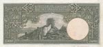 Turkey, 500 Lira, 1939, UNC, p131, SPECIMEN