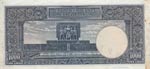 Turkey, 1.000 Lira , 1939, AUNC - UNC, p132, ... 