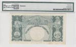 British Caribbean, 5 Dollars, 1961-64, XF, ... 