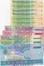 Turkmenistan,  UNC,  Total 12 banknotes  