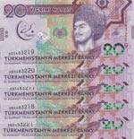 Türkmenistayn,  2017, ... 