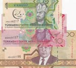 Turkmenistan, 1/10 /500 ... 