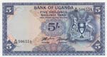 Uganda, 5 Shillings, ... 