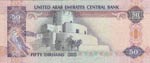 United Arab Emirates, 50 Dirhams, 2004, XF, ... 