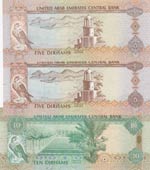 United Arab Emirates,  Total 3 banknotes
