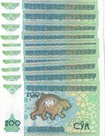 Uzbekistan, 200 Som, 1997, UNC, p80, total ... 