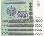Uzbekistan, 5000 Sum, ... 