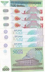 Uzbekistan,  Different 8 banknotes