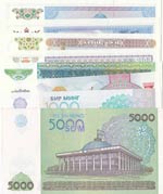Uzbekistan,  Total 8 banknotes