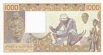 West African States, 1.000 Francs, 1985, ... 