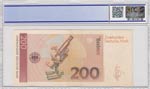 Germany- Federal Republic, 200 Mark, 1989, ... 