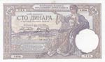 Yugoslavia, 100 Dinara, ... 