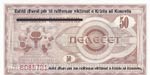 Yugoslavia, 50 Dinars, 1999, UNC, 