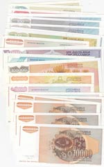 Yugoslavia,  UNC,  Toatal 22 banknotes