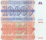 Zaire,  UNC,  Total 2 banknotes