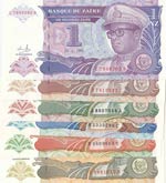 Zaire,  Total 6 banknotes