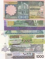 Mix Lot,  Total 8 banknotes