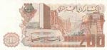 Algeria, 200 Dinars, 1983, UNC (-), p135a