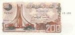 Algeria, 200 Dinars, ... 