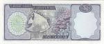 Cayman Islands, 1 Dollar, 1974, UNC (-), p5d