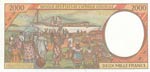 Central African States, 2.000 Francs, 1993, ... 
