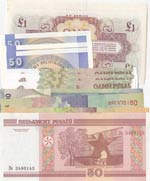 Mix Lot,  Total 18 banknotes