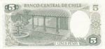 Chile, 5 Pesos, 1975, UNC, p149a