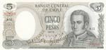 Chile, 5 Pesos, 1975, ... 