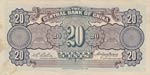 China, 20 Cents, 1931, XF, p203