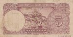 China, 5 Yuan, 1941, VF, p235