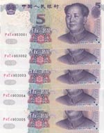 China  , 5 Yuan, 2005, ... 