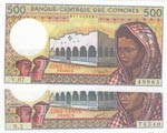 Comoros, 500 Francs, ... 