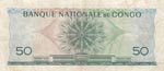 Congo Democratic Republic, 50 Francs, 1962, ... 