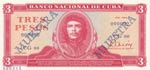 Cuba, 3 Pesos, 1985, ... 