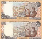 Cyprus, 1 Lira,  