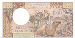 Djibouti, 1.000 Francs, 1988, UNC, p37b