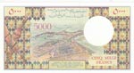 Djbouti, 5000 Francs, 1979, UNC, p38d